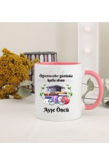 Kişiye Özel Öğretmenler Günü Hediyesi İsimli Canım Öğretmenim  Pembe Kupa Bardak