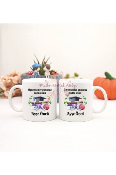 Kişiye Özel Öğretmenler Günü Hediyesi İsimli Canım Öğretmenim  İkili Kupa Bardak