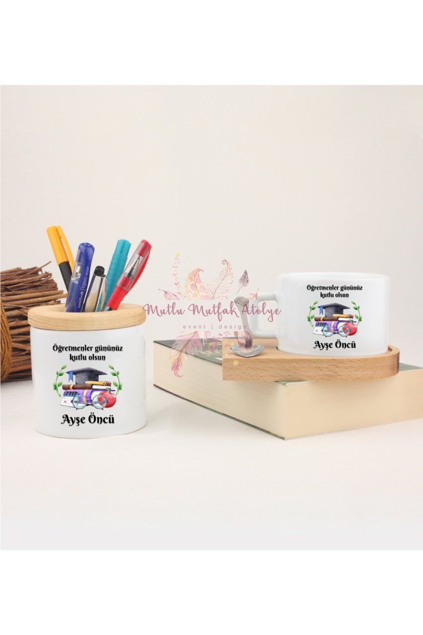 Kişiye Özel Öğretmenler Günü Hediyesi İsimli Canım Öğretmenim  Kalemlik ve Ahşap Altlıklı Fincan