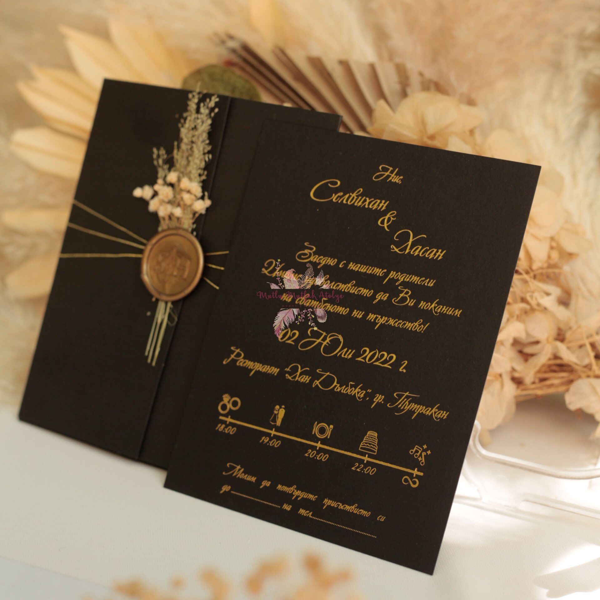 Çiçek Süslemeli Varaklı Mühürlü Davetiye (50 Ad.)