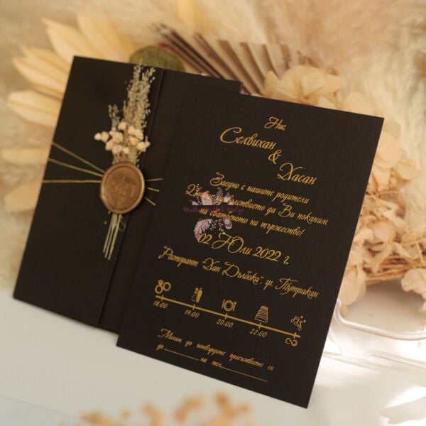 Çiçek Süslemeli Varaklı Mühürlü Davetiye (50 Ad.)