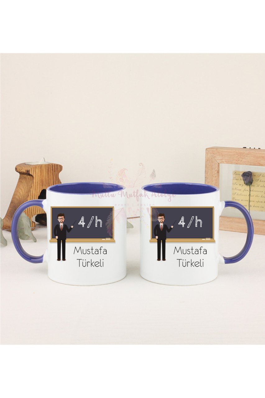 Kişiye Özel Öğretmenler Günü Hediyesi Erkek Öğretmen Mesleki İkili Lacivert Kupa Bardak