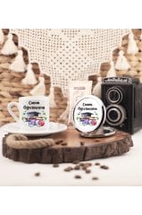 Öğretmenler Günü Hediyesi Canım Öğretmenim Aynalı Kahve Fincanı