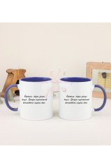 Öğretmenler Günü Hediyesi İkili Lacivert Kupa Bardak