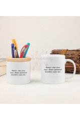 Öğretmenler Günü Hediyesi Kalemlik ve Kupa Bardak