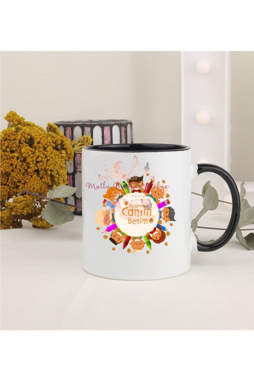 Öğretmenler Günü Hediyesi Canım Öğretmenim  Siyah Kupa Bardak