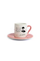 Öğretmenler Günü Hediyesi Atatürk  Pembe Türk Kahvesi Fincanı