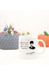 Öğretmenler Günü Hediyesi Atatürk  Kupa Bardak