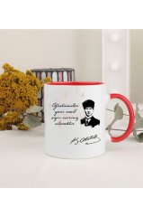 Öğretmenler Günü Hediyesi Atatürk  Kırmızı Kupa Bardak