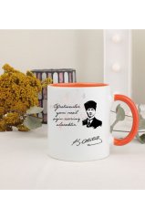 Öğretmenler Günü Hediyesi Atatürk  Turuncu Kupa Bardak