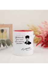 Öğretmenler Günü Hediyesi Atatürk  Kırmızı Kalpli Kupa Bardak